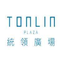 TONLIN PLAZA統領廣場